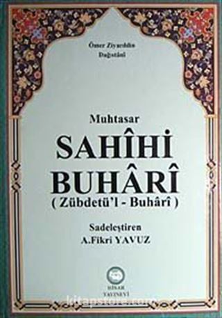 Muhtasar Sahihi Buhari