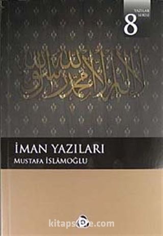 İman Yazıları