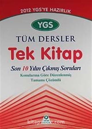 2012 YGS Tüm Dersler Tek Kitap