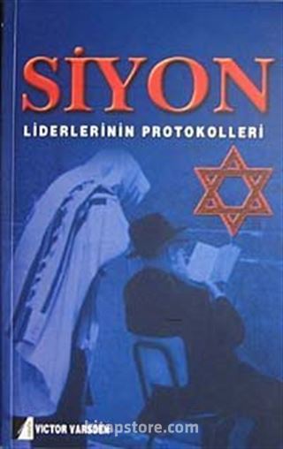 Siyon Liderlerinin Protokolleri