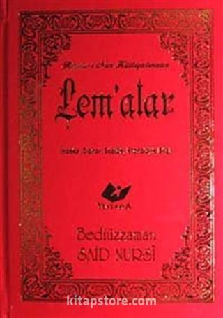 Lem'alar