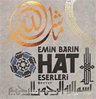 Emin Barın Hat Eserleri