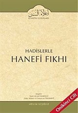 Cilt: 12 Hadislerle Hanefi Fıkhı