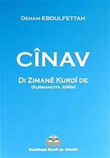 Cinav