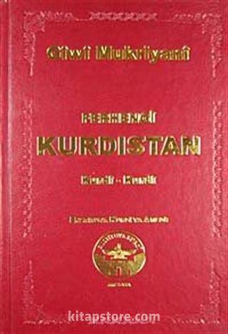 Ferhengi Kurdıstan