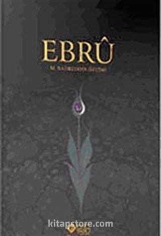 Ebru