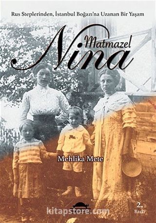 Matmazel Nina