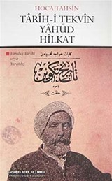 Tarih-i Tekvin Yahud Hilkat