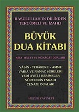 Büyük Dua Kitabı (Cep Boy)