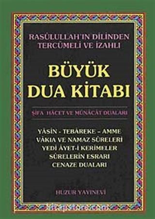 Büyük Dua Kitabı (Cep Boy)