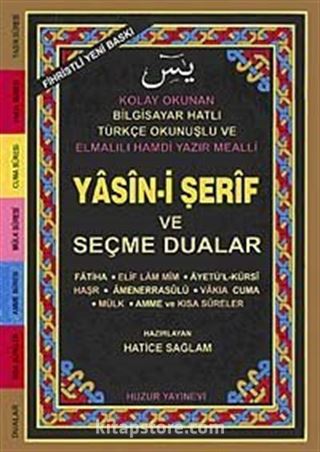 Hafız Boy Fihristli Bilgisayar Hattı Kolay Okunan Renkli Yasin-i Şerif ve Seçme Dualar (Kod:035)