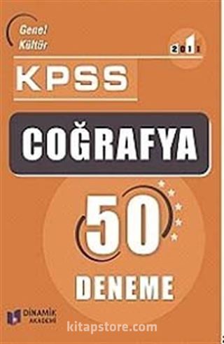 2011 KPSS Genel Kültür Coğrafya 50 Deneme