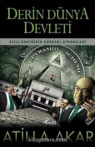 Derin Dünya Devleti