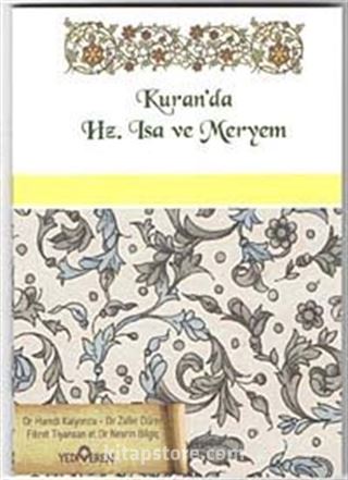 Kuran'da Hz.İsa ve Hz Meryem (Türkçe)