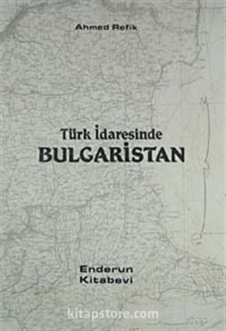 Türk İdaresinde Bulgaristan (973-1255)