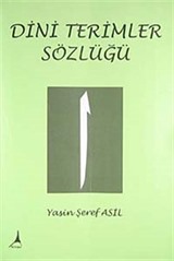 Dini Terimler Sözlüğü