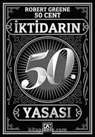 İktidarın 50. Yasası