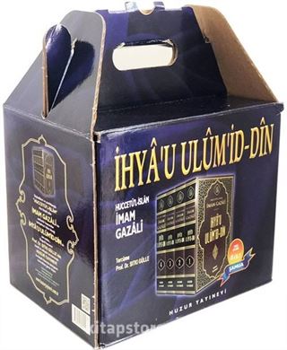 İhya-u Ulumid'din Büyük Boy (4 Cilt) Şamua