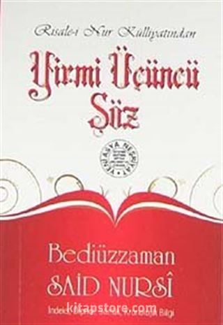 Yirmi Üçüncü Söz (Cep Boy, Dipnot, Sözlük, Kronolojik Bilgi)