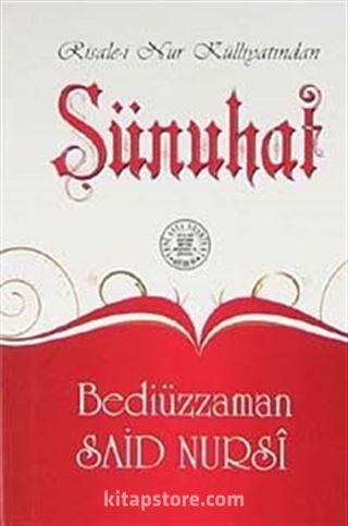 Sünuhat (Cep Boy, Dipnot, Sözlük, Kronolojik Bilgi)