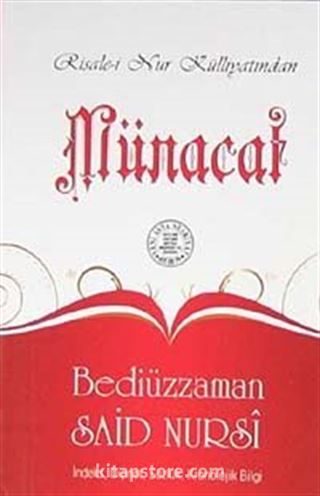 Münacat İndeksli (Cep Boy, Dipnot, Sözlük, Kronolojik Bilgi)