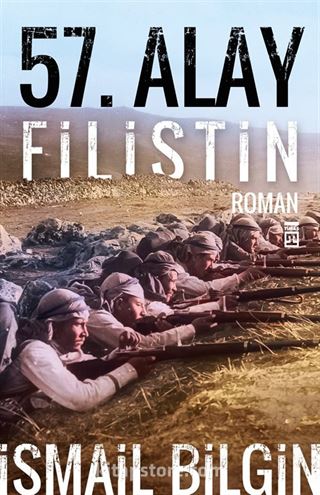 57. Alay Filistin