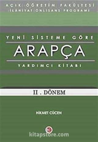 AÖİ Yeni Sisteme Göre Arapça Yardımcı Kitabı II. Dönem