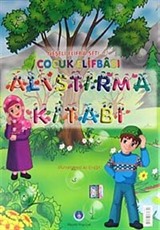 Neşeli Çocuk Elifbası Alıştırma Kitabı -2