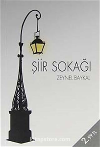 Şiir Sokağı