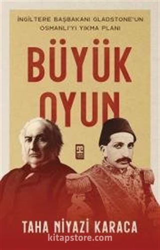 Büyük Oyun