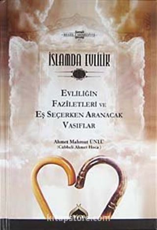 İslamda Evlilik-1