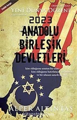 2023 Anadolu Birleşik Devletleri