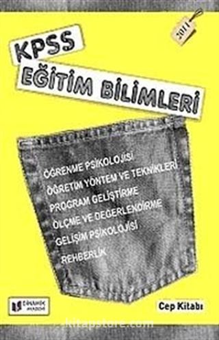 2011 KPSS Eğitim Bilimleri Cep