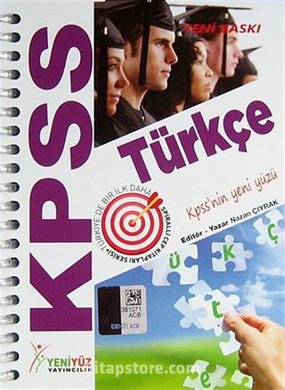 KPSS Türkçe / Spiralli Cep Kitapları Serisi