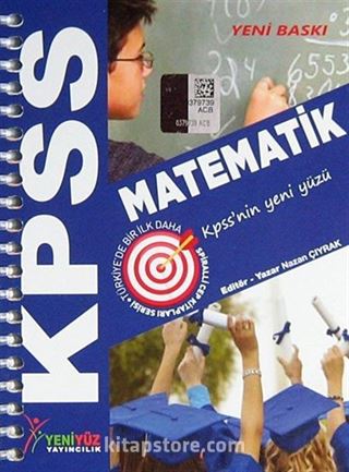 KPSS Matematik / Spiralli Cep Kitapları Serisi