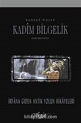 Kadim Bilgelik