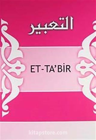 Et-Ta'bir