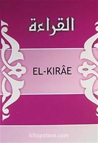 El-Kırae