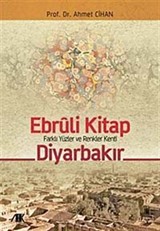 Ebruli Kitap Diyarbakır