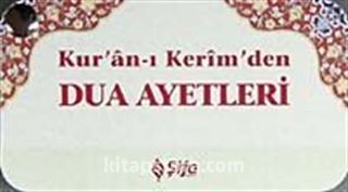 Kur'an-ı Kerim'den Dua Ayetleri (Kart)