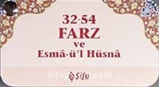 32-54 Farz ve Esma-ü'l Hüsna (Kart)