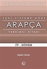 AÖİ Yeni Sisteme Göre Arapça Yardımcı Kitabı IV. Dönem