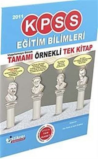 KPSS 2011 Eğitim Bilimleri