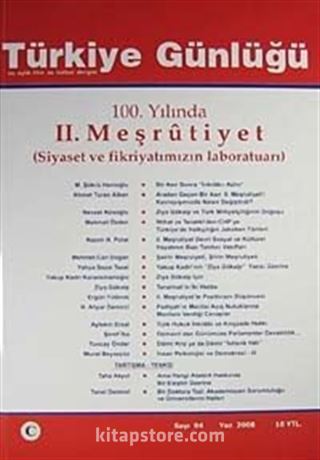 Türkiye Günlüğü Üç Aylık Fikir ve Kültür Dergisi Sayı:94 Yaz 2008