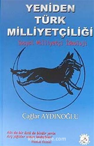 Yeniden Türk Milliyetçiliği