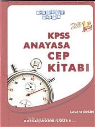 2012 KPSS Anayasa Cep Kitabı