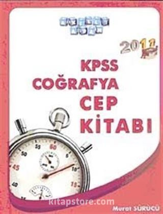 2011 KPSS Coğrafya Cep Kitabı