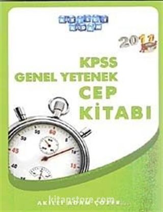 2011 KPSS Genel Yetenek Cep Kitabı