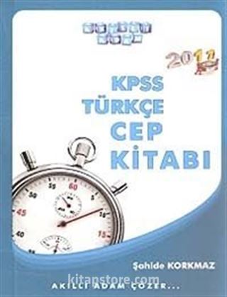 2011 KPSS Türkçe Cep Kitabı