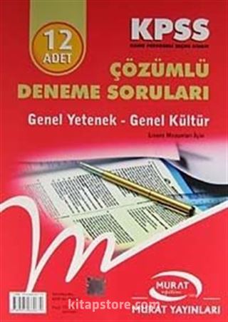 KPSS Çözümlü Deneme Soruları Genel Yetenek-Genel Kültür 12 Adet (Lisans Mezunları İçin)